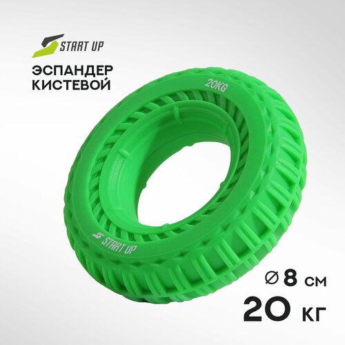 Эспандер кистевой круглый Start Up NT34035 с рельефом 20 кг лайм 504₽