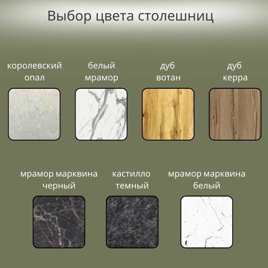 Кухонный гарнитур угловой МДФ Ева, 1,6х2,3 м, Графит софт — фото 1