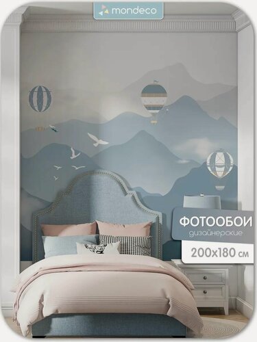 Изображение товара Фотообои Воздушные шары 200х180 см флизелиновые в детскую комнаты Mondeco