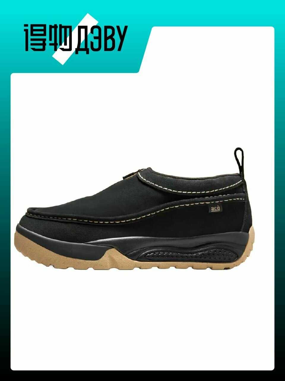 Тапки для кемпинга NIKE, размер EU 39 стопа (24.5CM), black