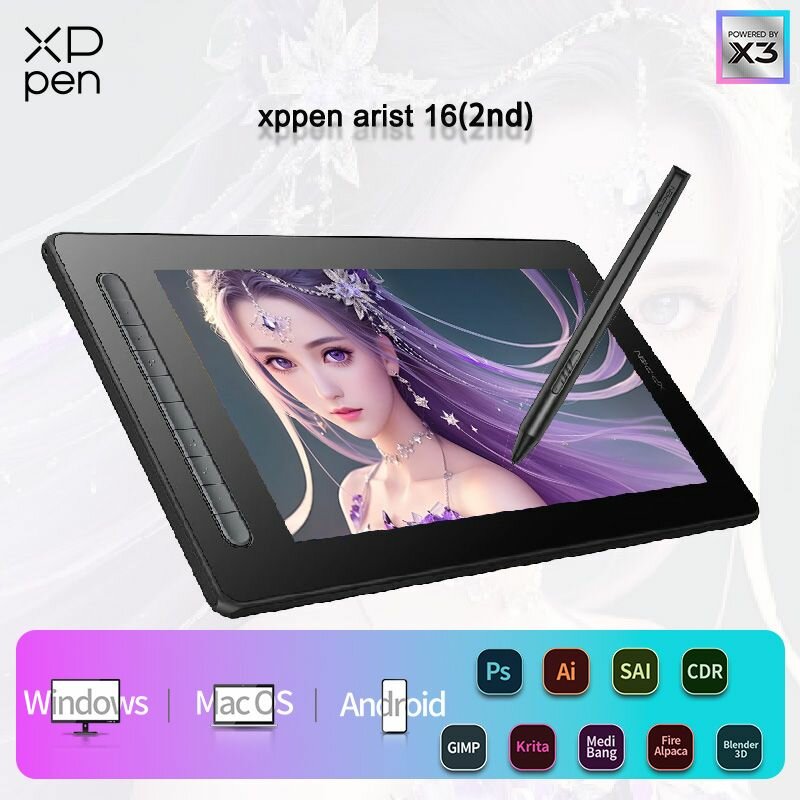 Графический экран xppen Artist16(2nd Gen),1920*1080, X3 Elite Shortcut 10, Угол обзора178, Уровень чувствительности к давлению 8192, Плата графического ввода