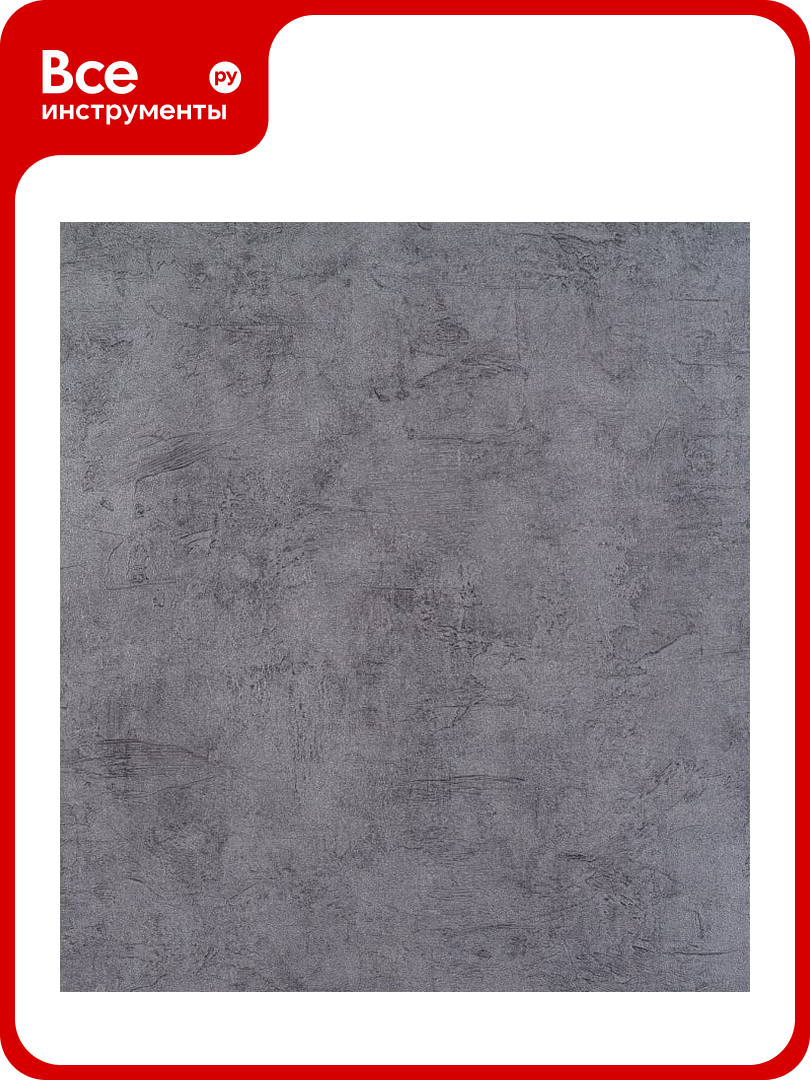 Декоративные обои артекс горячее тиснение арт. Феникс 10мх106м 10709-05