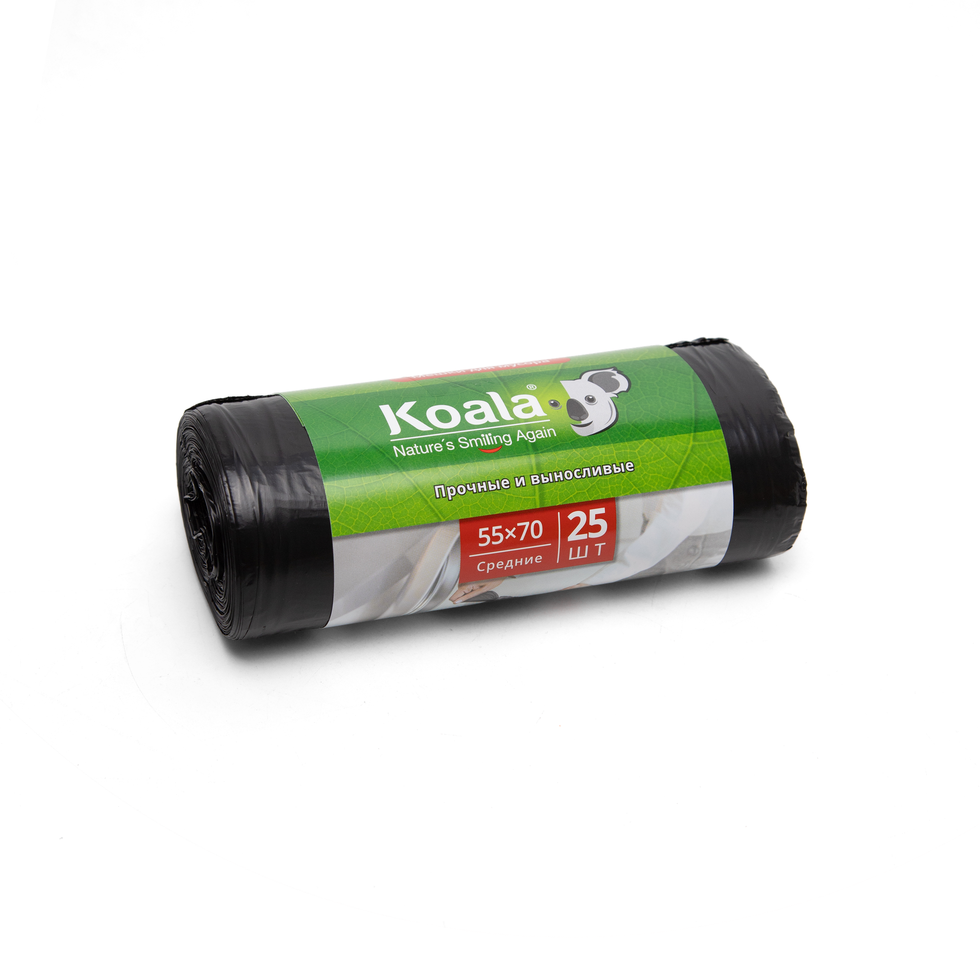 Мусорные пакеты Koala – прочные и удобные пакеты для дома, офиса и бизнеса 25 шт. (55×70 см)