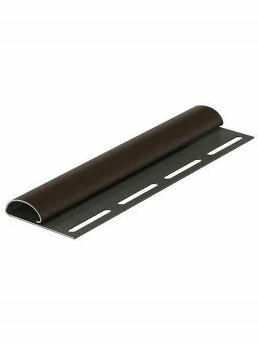 Планка для сайдинга DOCKE (Дёке) финишный профиль шоколад 15м 2шт.