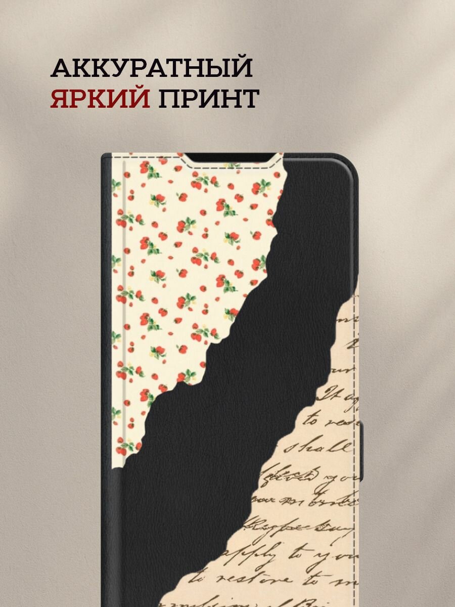 Чехол-книжка на Xiaomi Redmi 14C/Poco C75 4G/Redmi A4 5G/Poco M7 5G / Сяоми Редми 14C с принтом Коллаж с ягодами, черный — фото 1