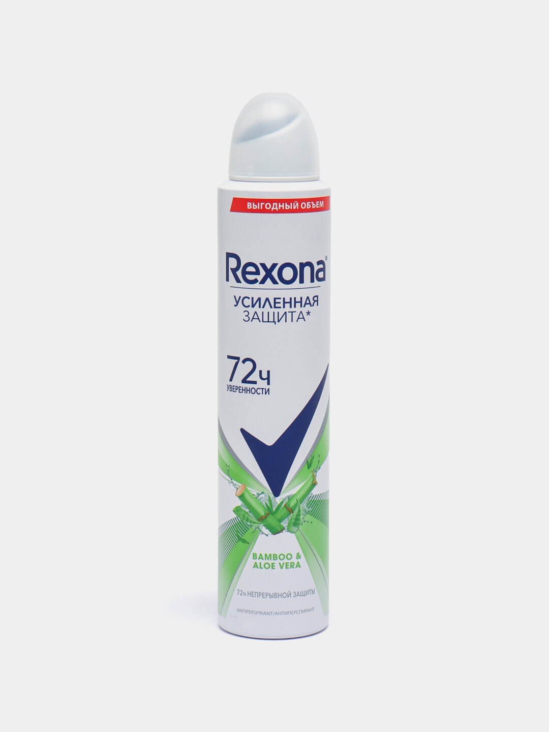 Дезодорант Rexona Bamboo & Aloe Vera, спрей, женский, защита 72 часа, 200 мл