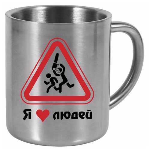 фото Кружка я люблю людей drabs
