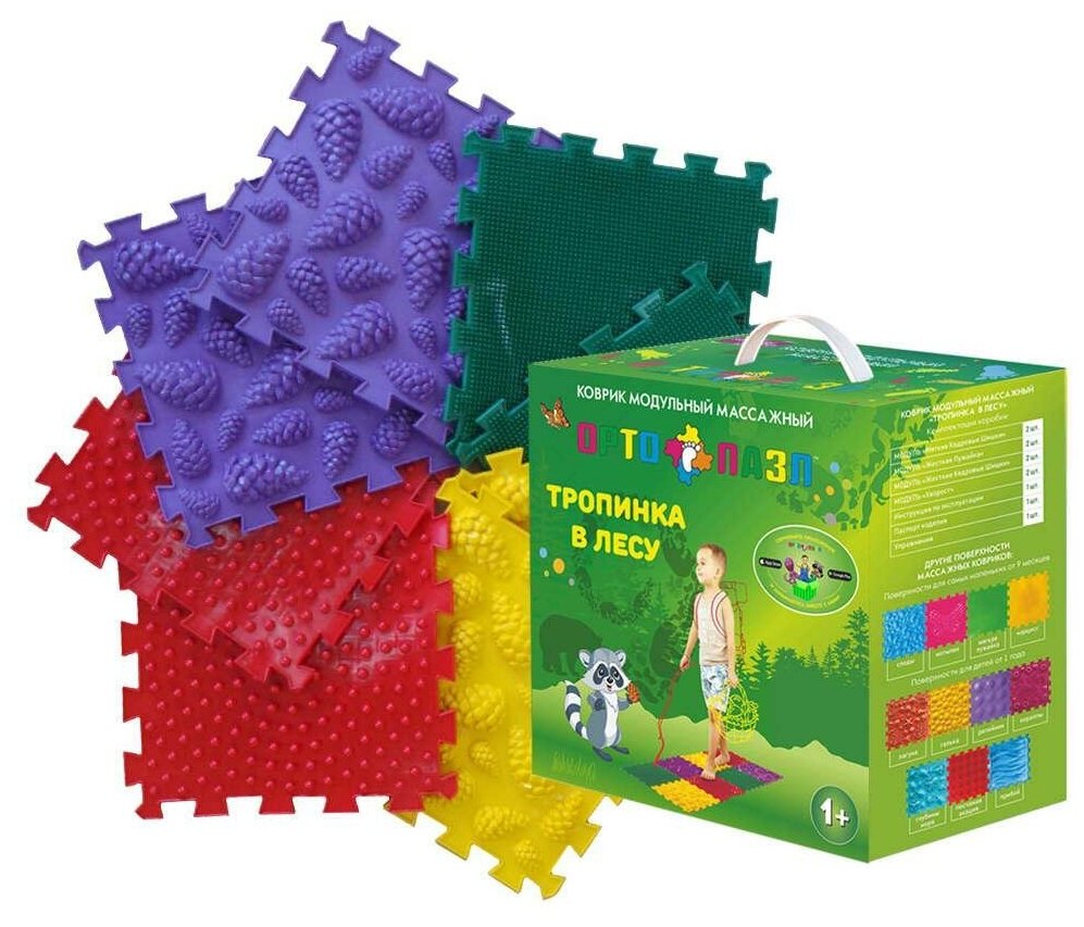 фото Массажный ортопедический коврик ОртоПазл "Тропинка в лесу"