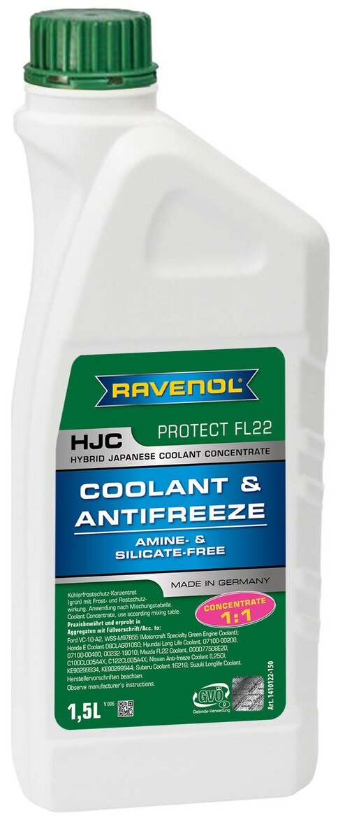 RAVENOL Антифриз концентрат зеленый RAVENOL HJC Hybrid Japanese Coolant Concentrate (1,5л) 4014835755819