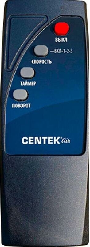 вентилятор Centek - фото №18