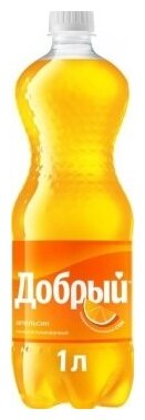 Газированный напиток Добрый "Апельсин с витамином C" 1л - фотография № 4