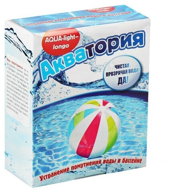 Средство для очистки воды в бассейне "Акватория" AQUA-light-longo, от водорослей, 500 г - фотография № 1