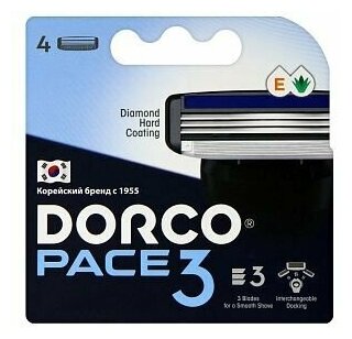 Dorco PACE 3 Сменные кассеты c 3-мя лезвиями для бритвенного станка, 4 шт