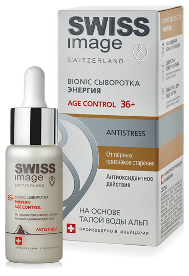 Swiss Image Age Control 36+ Bionic Сыворотка для лица Энергия, 30 мл