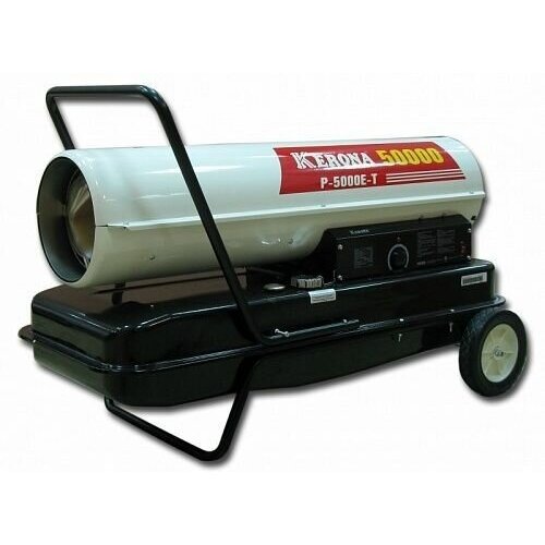 Пушка тепловая P- 5000E-T керосин