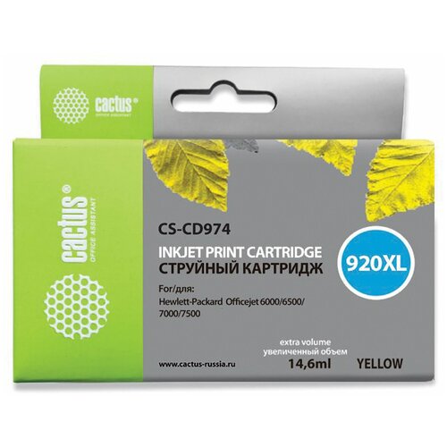 Картридж струйный Cactus CS-CD974 №920XL желтый (14.6мл) для HP DJ 6000/6500/7000/7500 картридж cactus cs cd975 920xl 35 мл черный