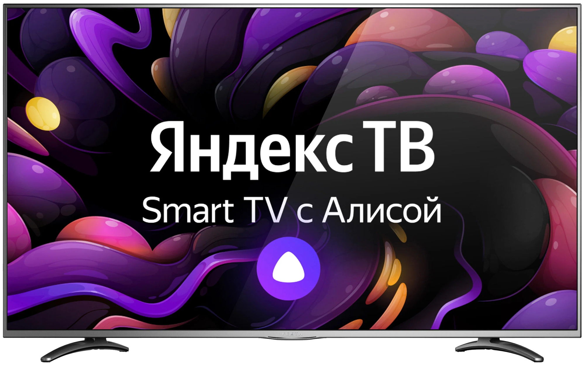 Телевизор Vekta - фото №6