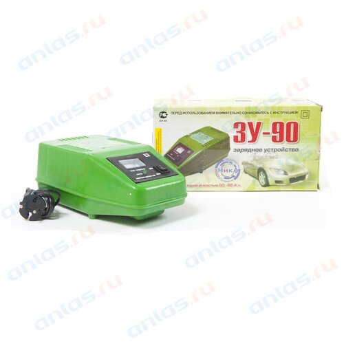 Зарядное устройство ЗУ 90 8 А AZARD ZAR006 цена за 1 шт 3940₽