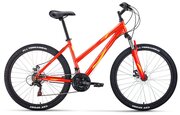 Женский велосипед Forward Iris 26 2.0 D (2022) 17" Красно-желтый (161-178 см)