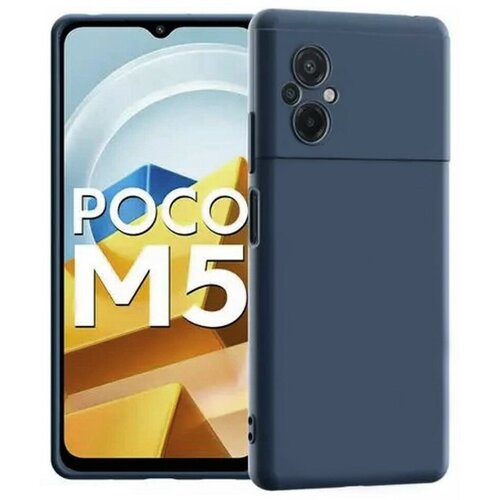 Накладка силиконовая Silicone Cover для Poco M5 синяя joomer shock proof soft silicone sfor xiaomi poco x2 case for xiaomi poco x2 phone case cover