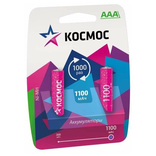 Аккумулятор R03 NI-MH 1100мА. ч (блист.2шт) Космос KOCR03NIMH(1100MAH) ( 5 упак.) аккумулятор r03 ni mh 600ма ч блист 2шт космос kocr03nimh 600mah 5 упак