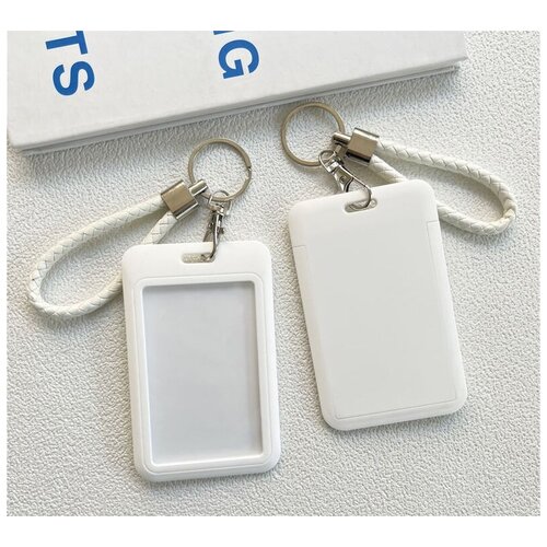 Визитница белый