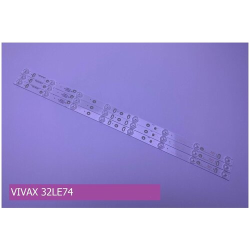 Подсветка для VIVAX 32LE74