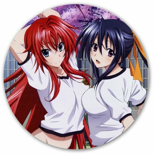 Коврик для мышки круглый High School DxD - Rias Gremory, Akeno Himejima high school dxd rias gremory anime soft breast 15cm pvc action figure model toy sexy girl boy gift japanese