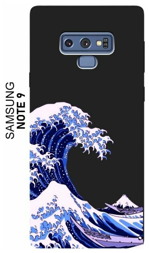 Чехол на Samsung Note 9