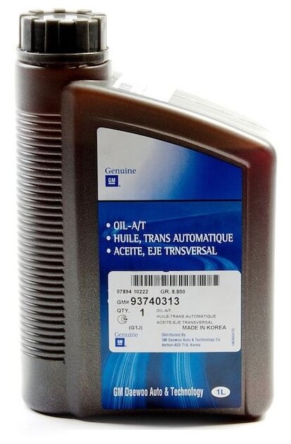 Масло трансмиссионное GENERAL MOTORS ATF FLUID III G