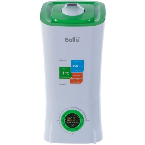 Увлажнитель воздуха ультразвуковой 598000₽