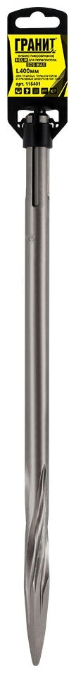 пика для перфоратора sds-max l400мм helix (самозатачивающаяся) гранит 115401 - фото №3