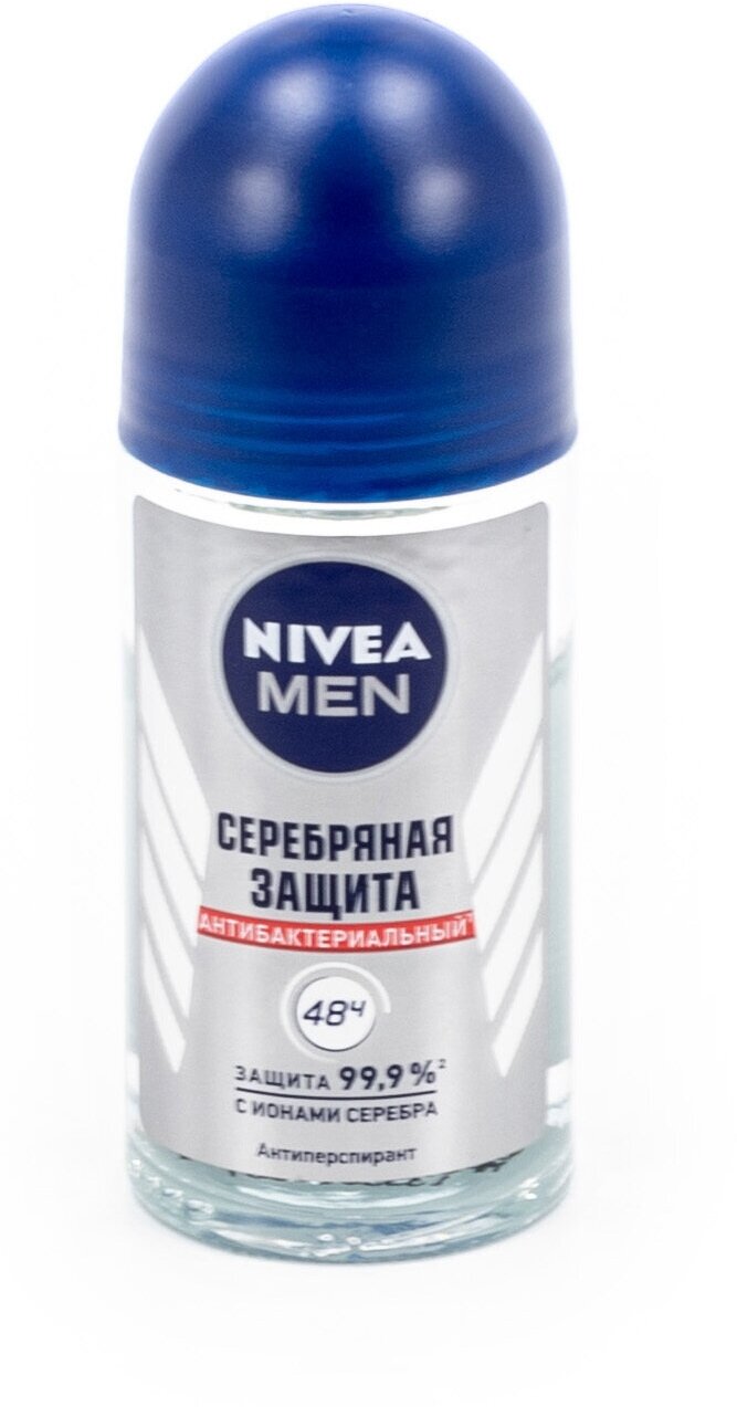Дезодорант антиперспирант мужской Nivea / Нивея Серебрянная защита 50мл / средство от пота и запаха