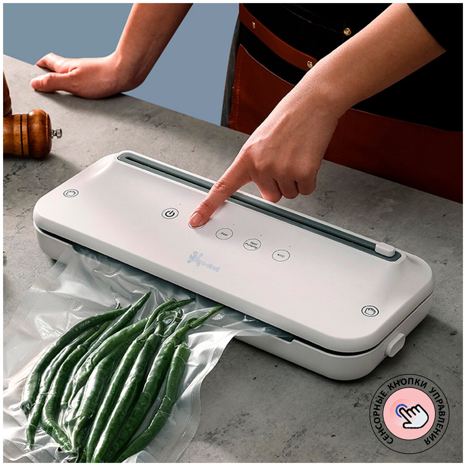 Вакуумный упаковщик белый для продуктов Moleck-chef с автоматической системой вакуумирования - фотография № 4