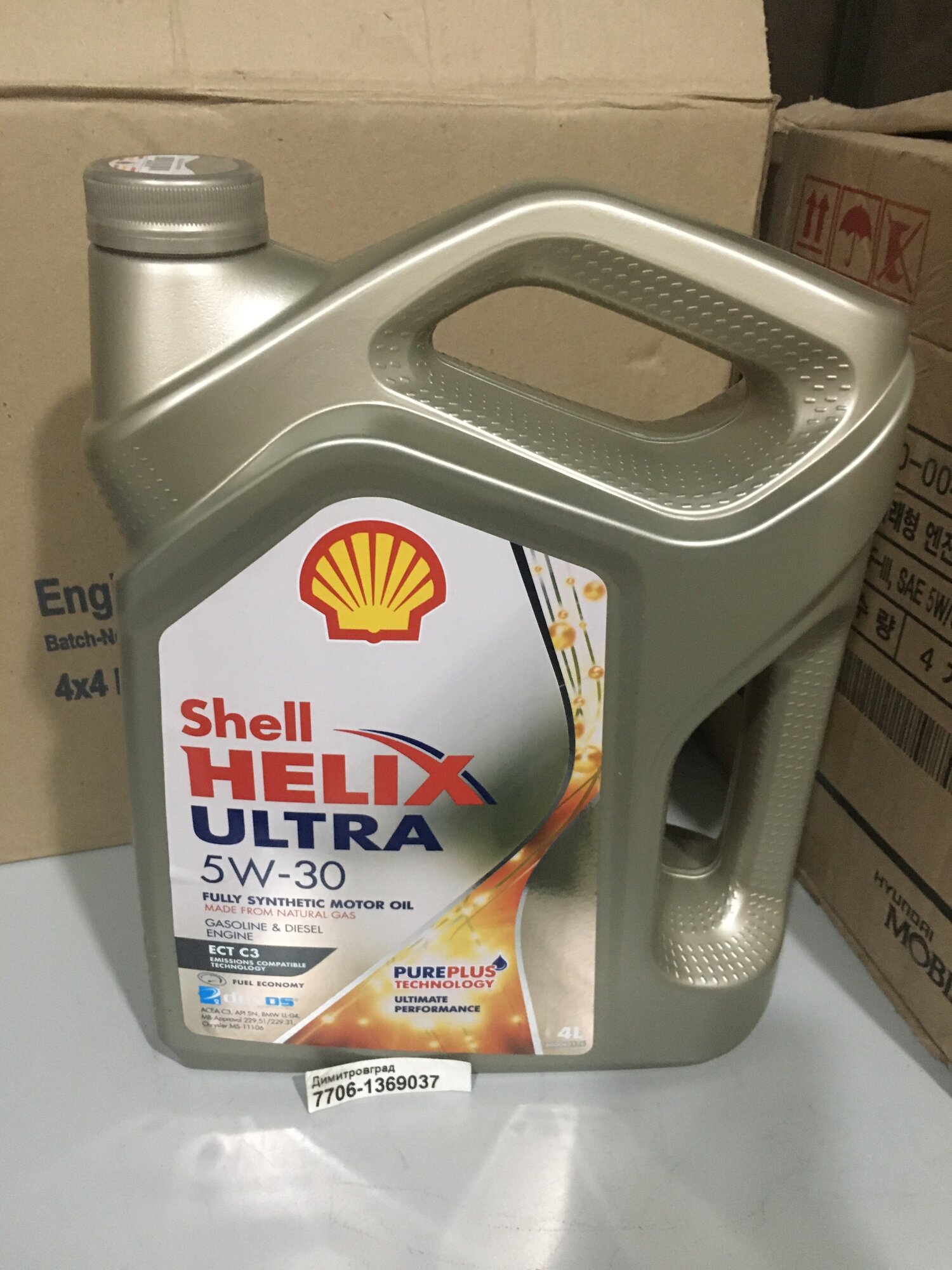 Моторное масло SHELL Helix Ultra ECT 5W-30 4л. синтетическое [550046363] - фото №6