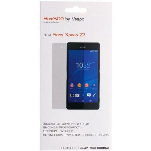 BoraSCO Защитная пленка для Sony Xperia Z3 D6603