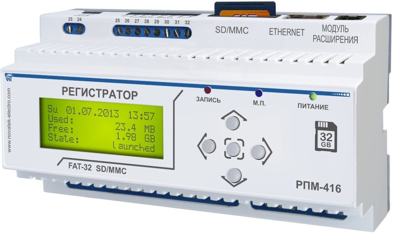 Регистратор электрических процессов микропроцессорный РПМ-416 НовАтек-Электро 3425600416 - фотография № 1