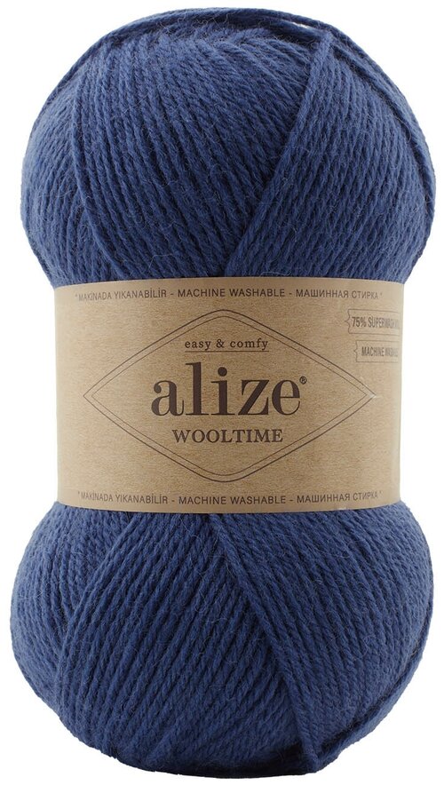 Пряжа Alize Wooltime , цвет 797 синий, 100 гр/200м, 75% шерсть, 25% полиамид, 1 моток.