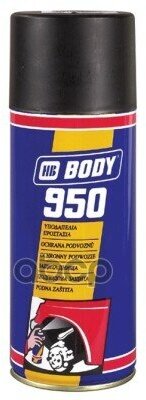 BODY 950 Антикор (черный) аэрозоль 400 мл.