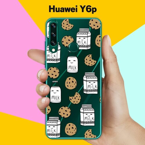 Силиконовый чехол Молоко и печеньки на Huawei Y6p силиконовый чехол молоко и печеньки на huawei nova 7 se