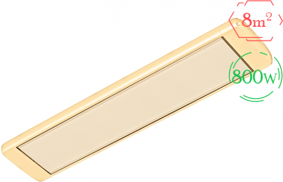 Инфракрасный обогреватель Алмак ИК-8, Цвет Бежевый