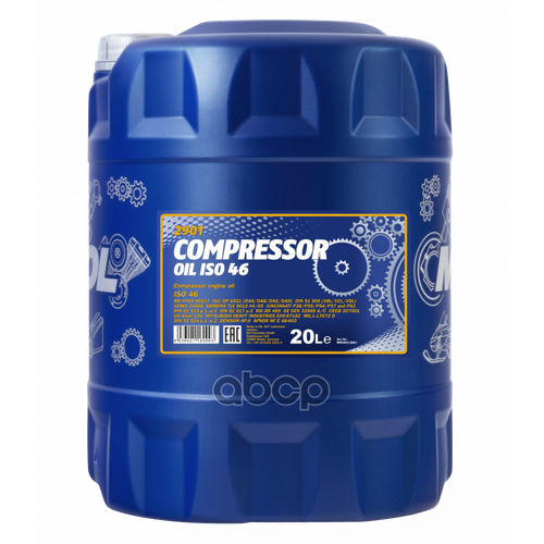 2901-20 Mannol Compressor Oil Iso 46 20 Л. Минеральное Масло Для Воздушных Компрессоров MANNOL арт. MN290120 mannol присадка для всех видов дизельного топлива mannol 1л art 9930