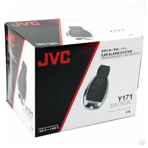 Автомобильная сигнализация JVC Y171 229900₽
