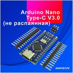 Плата Ampertok Arduino Nano Type-C - 1 шт. / ардуино