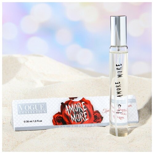 Парфюмерная вода женская Amore More, 30 мл vogue collection парфюмерная вода amore more 33 мл 62 г