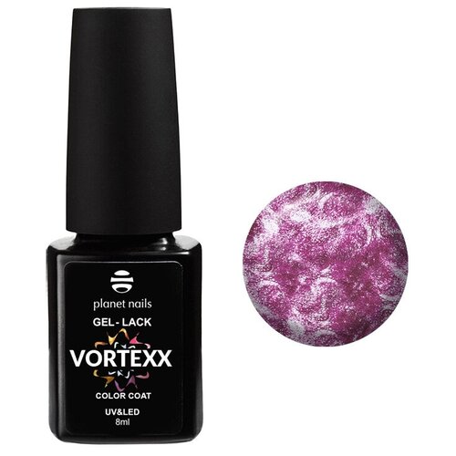 Гель-лак Planet nails Vortexx №651 8 мл арт.13651 planet nails гель лак vortexx 650