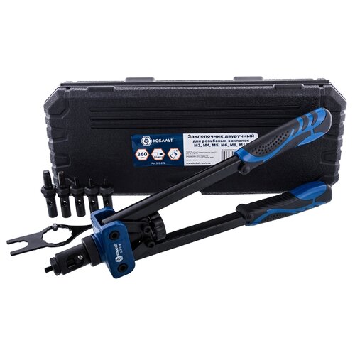 фото Заклепочник кобальт 243-578