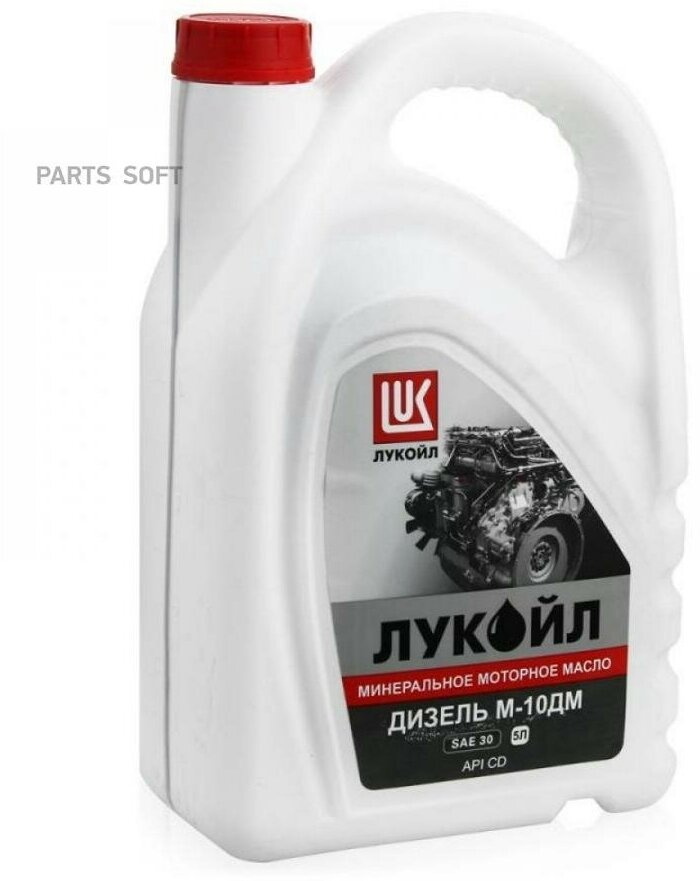 LUKOIL 225380 деталь