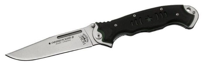 Нож складной НОКС Офицерский 2 (326-280406)