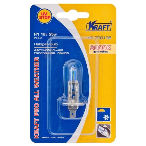 фото Лампа автомобильная галогенная kraft